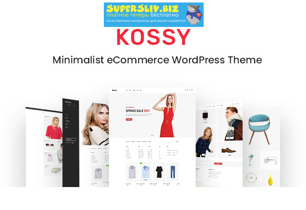 KOSSY v1.9 - Шаблон для WordPress_0.png